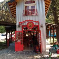 Galería Circuito Chico 11